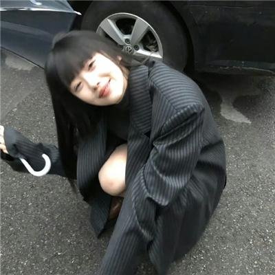 打扫